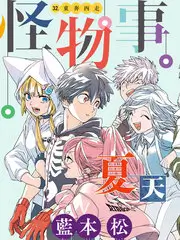 动画音乐番组 作品条目配图